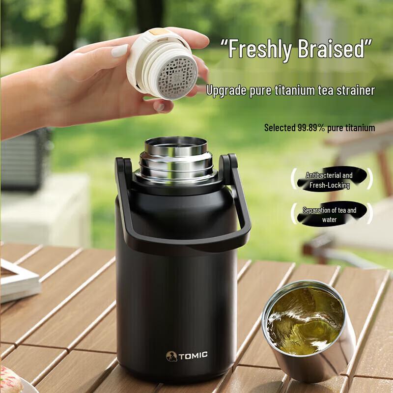 TOMIC 1L Magnetic Tea Infuser Insulated Thermos