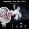 HandFan Portable Small and Large 4000mAh 6 Adjustable Hot Flash Response Fan, Size, 16.5cm Diameter, Type-C Rechargeable, Built-in Battery,