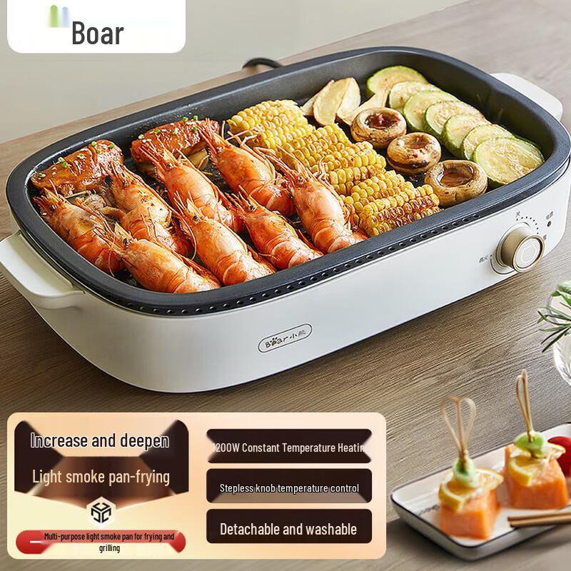 BEAR Multifunktionaler raucharmer Elektrogrill