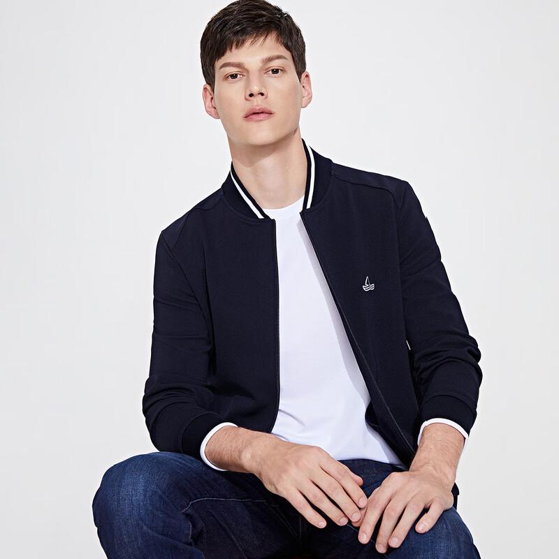 Navigare Men's Sporty Jacket