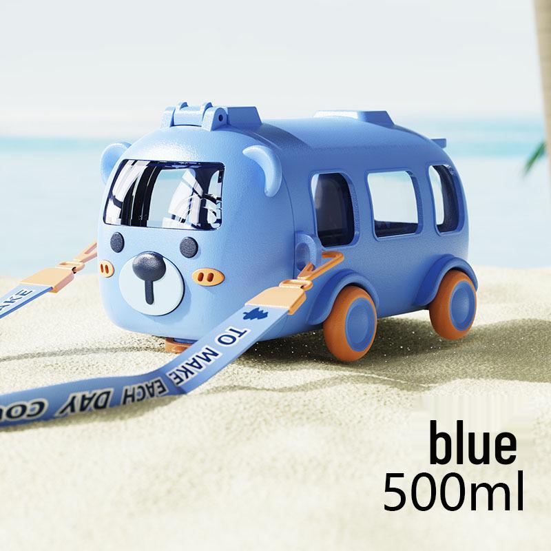 

Детская чашка для воды Tritan с трубочкой - Пластиковая игрушечная чашка высокой ценности 500ml