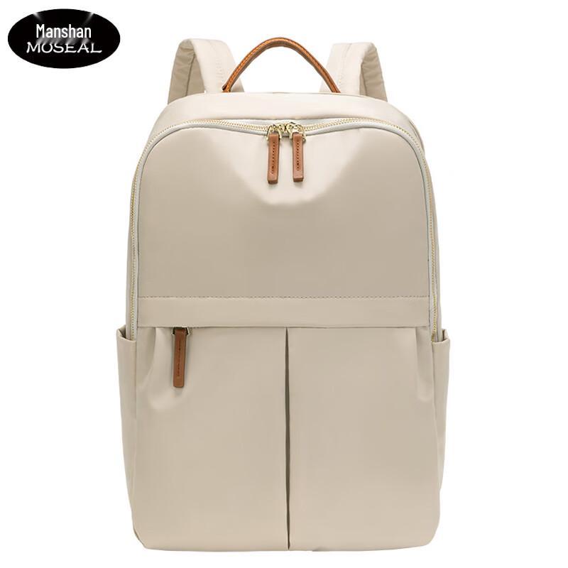 ManShan Multi-functional 15.6-inch Laptop Backpack for Women Large