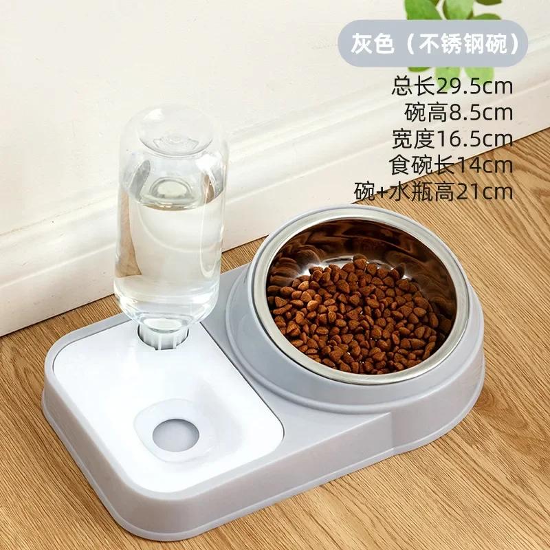 Cat Automatic Feeder for Cat Food Water Bowl Water Fountain Cats Double Bowl Anti-splash Drinker for Cat Stand Dish Bowl
