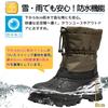 SOARHOPE Waterproof Snow Workman Winter Snow Boa Army Size Men's Boots, Style, Boots, High-Top, Lining, Non-Slip, Warm, Lightweight, 3E, Green, 25.0