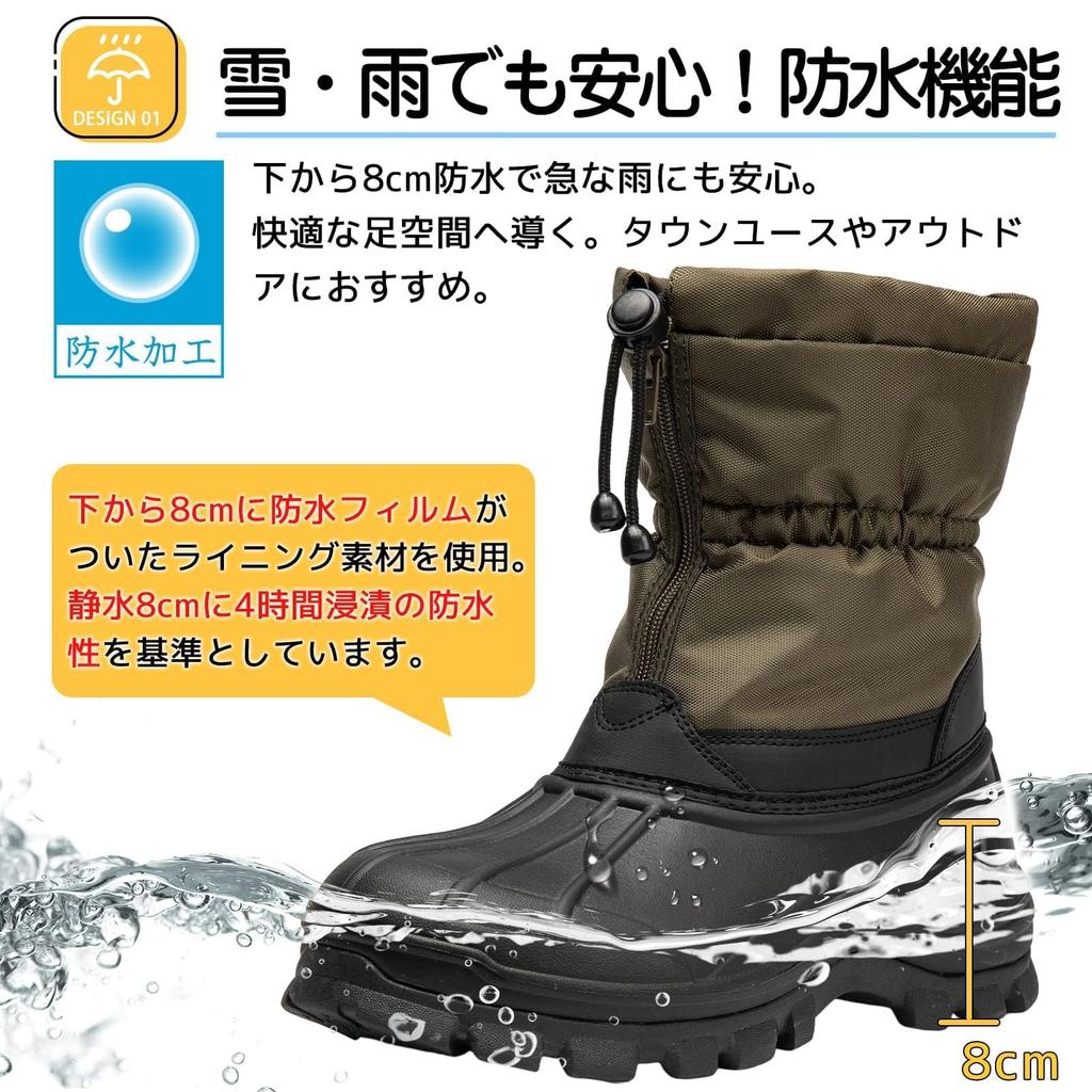 SOARHOPE Waterproof Snow Workman Winter Snow Boa Army Size Men's Boots, Style, Boots, High-Top, Lining, Non-Slip, Warm, Lightweight, 3E, Green, 25.0