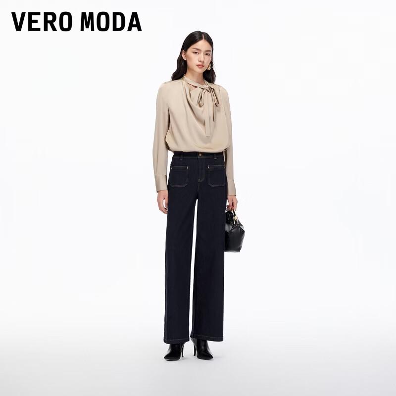 

VEROMODA Women s High-Waist Straight-Leg Jeans L