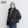 Teenie Weenie Women's Lightweight Puffer Down Jacket