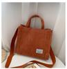 2025 Korean Style Women's Corduroy Canvas Crossbody Shoulder Bag - Small Square Design