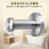 Anni Stainless Steel Wall 7cm x Wall Wall Wall Mounted Hat Coat Towel Bag Screw Concealed Screw Dead Space for Dressing Living Mini Renovation Hooks,