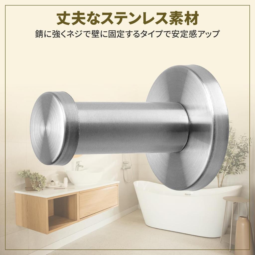 Anni Stainless Steel Wall 7cm x Wall Wall Wall Mounted Hat Coat Towel Bag Screw Concealed Screw Dead Space for Dressing Living Mini Renovation Hooks,