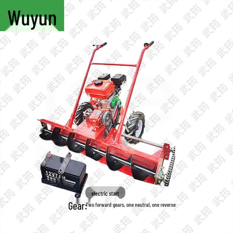 Wujun Professional Snow Removal Tools & Equipment