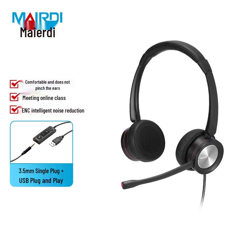 

MAIRDI MRD890ENC Duo Active Noise Cancelling USB Headset (CN version)