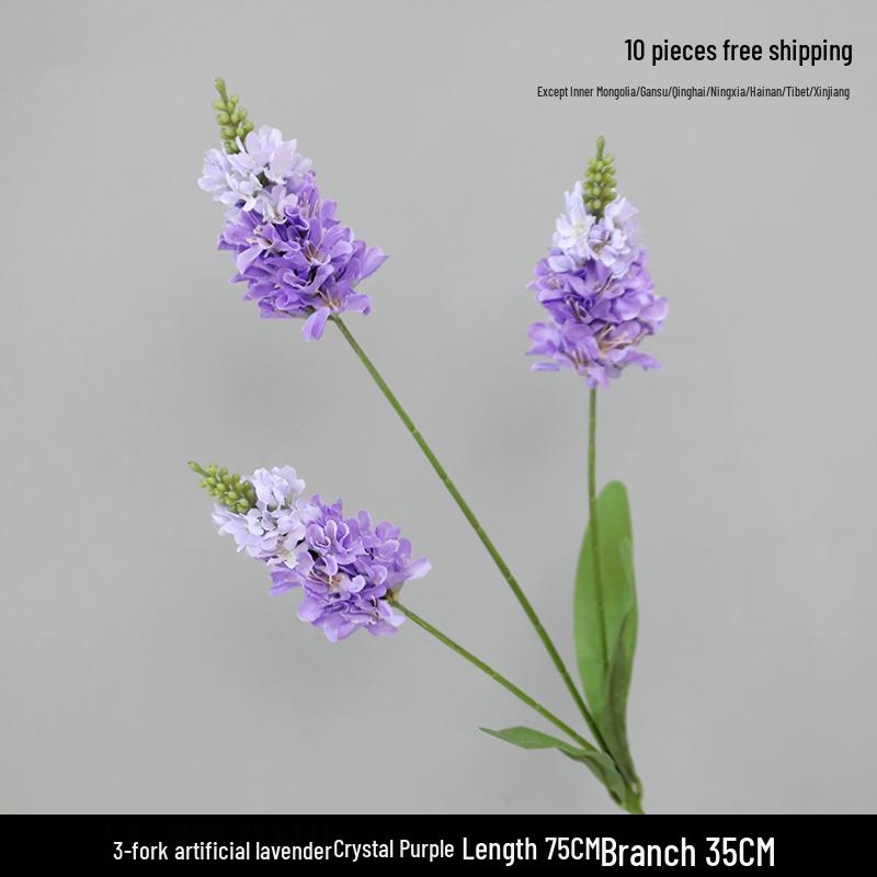 Purple Floral Wedding Arrangement - Silk Hydrangea, Rose, Bamboo Leaves & Grass for Flower Arches