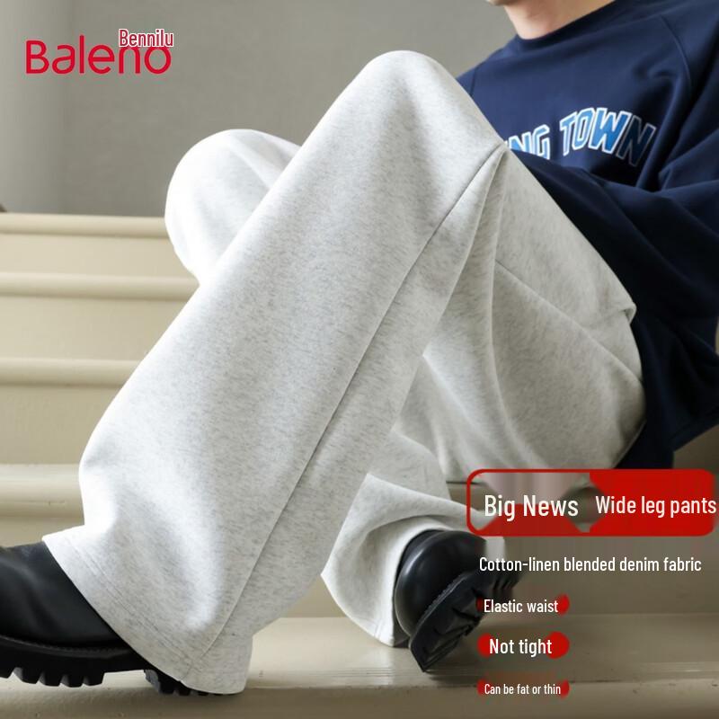 Baleno Men's Flared Sport Casual Pants
