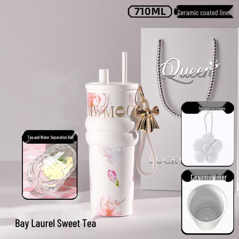 Shangqi Ceramic Insulated Straw Gift Cup