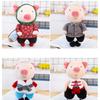 Cute Plush Toy Couple Pig Dolls, Soft Stuffed Animal Dolls, Perfect Gift For Boyfriend 15cm, 50cm, 28cm