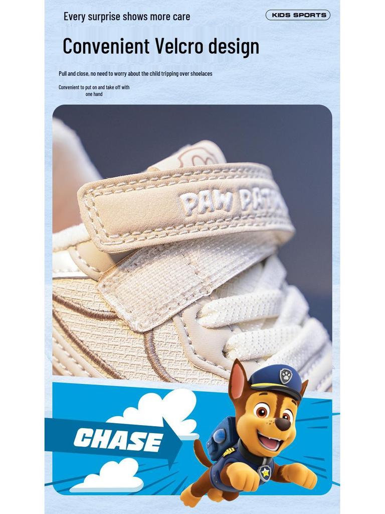 Paw Patrol Winter 2025 Toddler Shoes - Plush, Thickened Velvet & Cotton, Walking & Sports Shoes for Boys & Girls