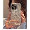 Luxury Butterfly Laser Glitter Phone Case For Iphone 11 12 13 14 15 16 Pro Max Plus Fashion Shockproof Lens Protection Cover