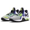 Nike Renew Elevate 2 White Volt Indigo Sneakers CW3406-101