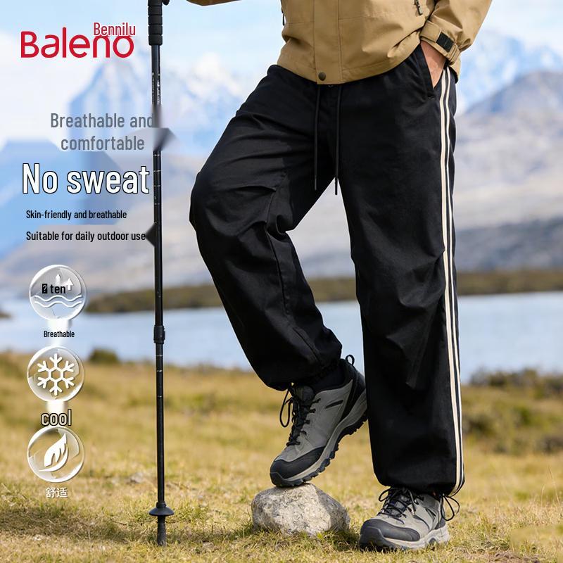 Baleno Men s American Techwear Cargo Pants XL