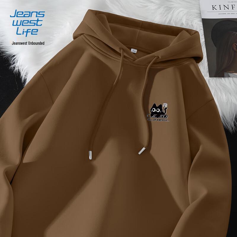 Jeanswest Men's Loose-Fit Cartoon Hooded Sweatshirt