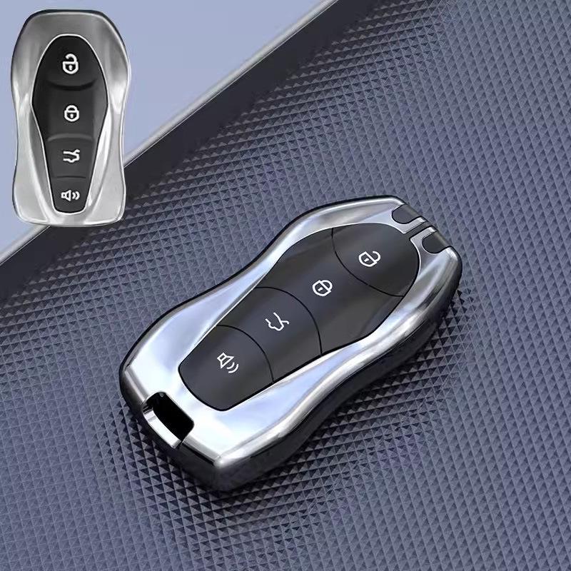 Geely Boyue Key Case: Fits 15-18 Emgrand GL, Borui GS, Cao Cao 60 - Protective Shell