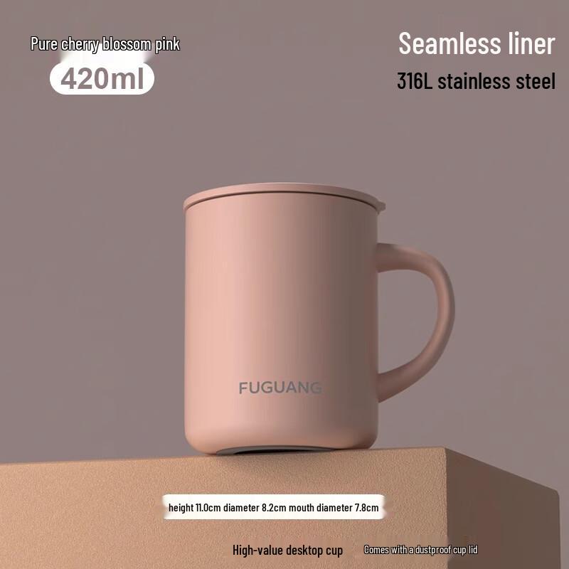 Fuguang 316L Stainless Steel Insulated Coffee Mug with Lid