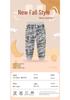 Autumn European Style Boys' Camouflage Sports Pants for Kids
