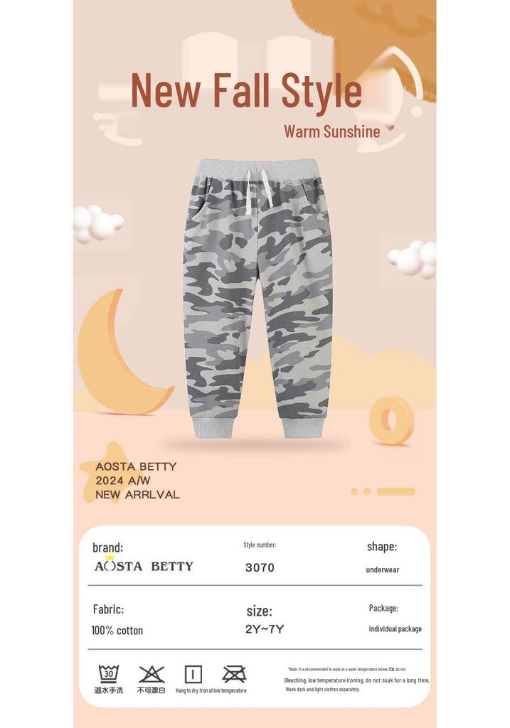 Autumn European Style Boys' Camouflage Sports Pants for Kids
