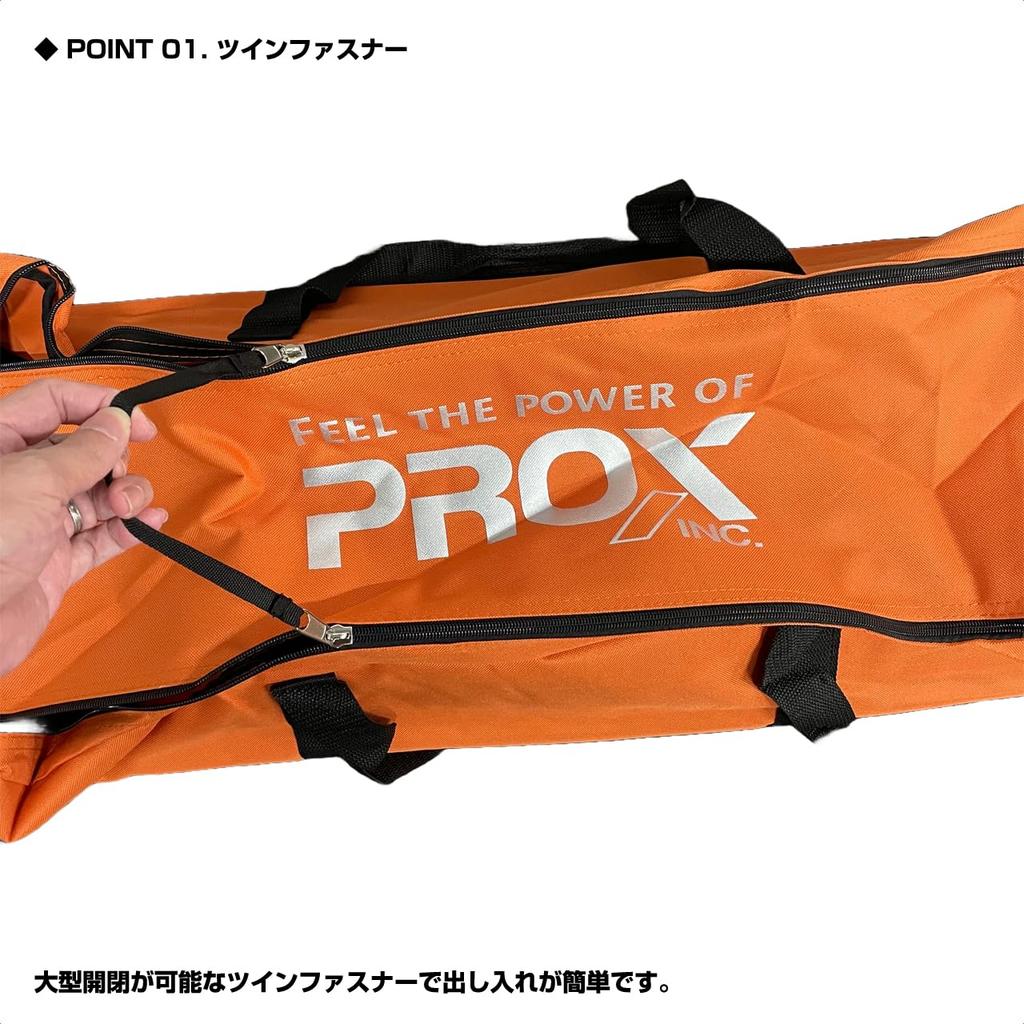 Prox Ice Drill Bag PX99880O 80, Orange,