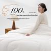 Mercury Bedding Australian Wool Winter Quilt