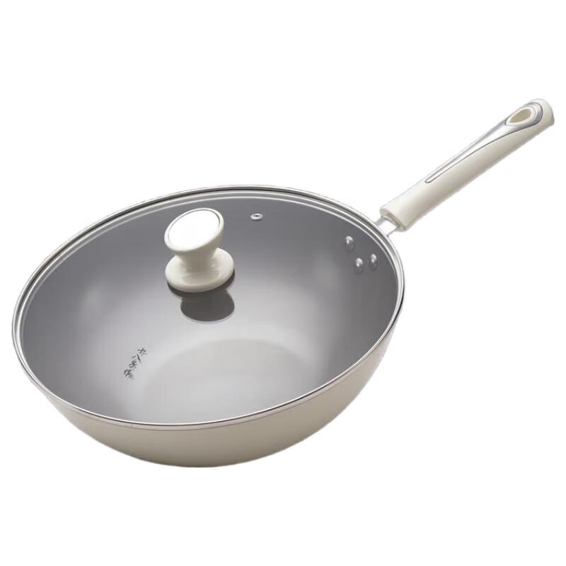 Shibazizu Love Home Non-stick Wok