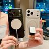For MagSafe Magnetic Solid Color Matte Soft TPU + PC Holder Phone Case For iPhone 17 Pro Max 15 13 12 14 16 Pro Max Back Cover