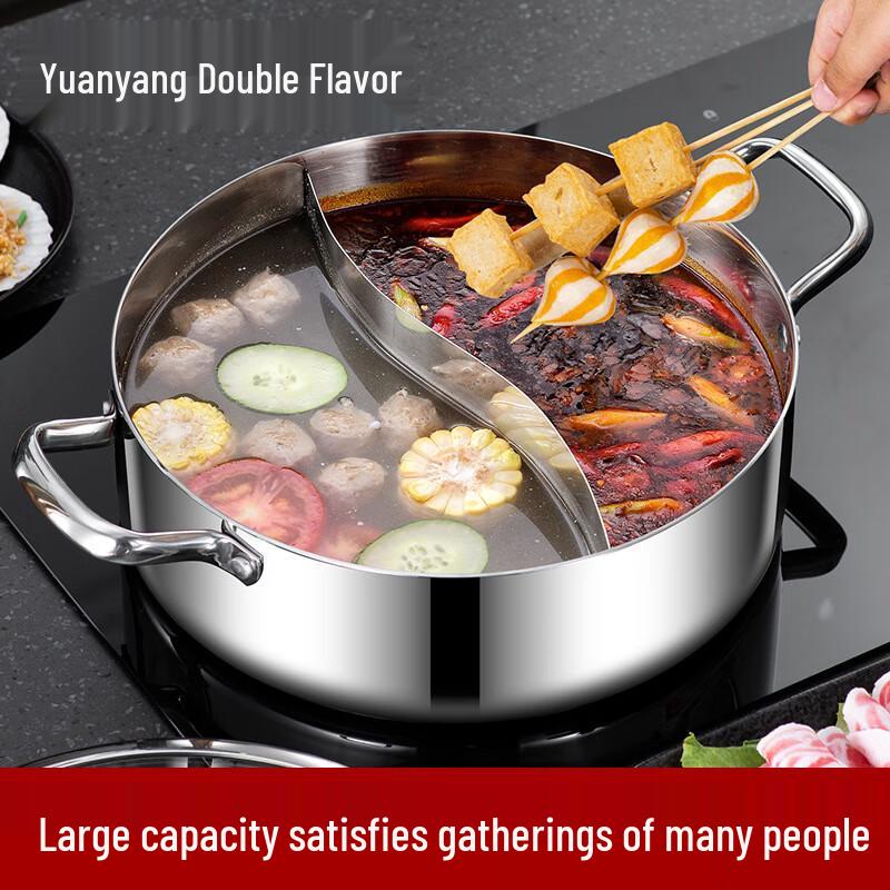 ZISIZ 304 Stainless Steel Dual-Flavor Hot Pot