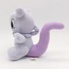 Me 15Cm Soft Animal Dolls Great Gift Plush Doll Figure