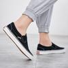 Warrior Men's Classic Low-Top Canvas Shoes