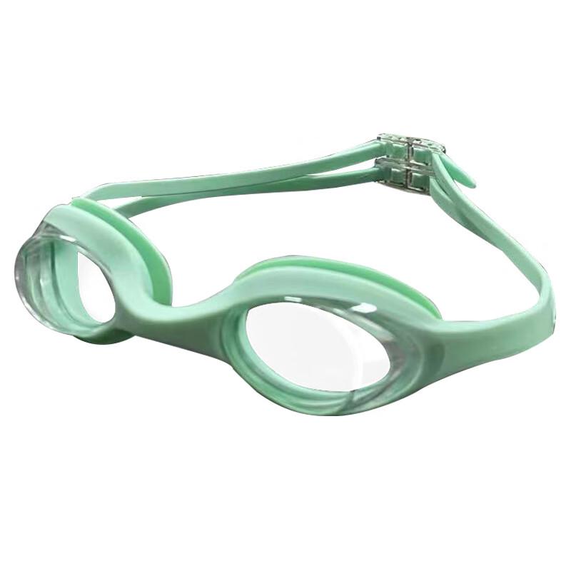 Bo Jue Kids Anti-Fog Waterproof Swim Goggles
