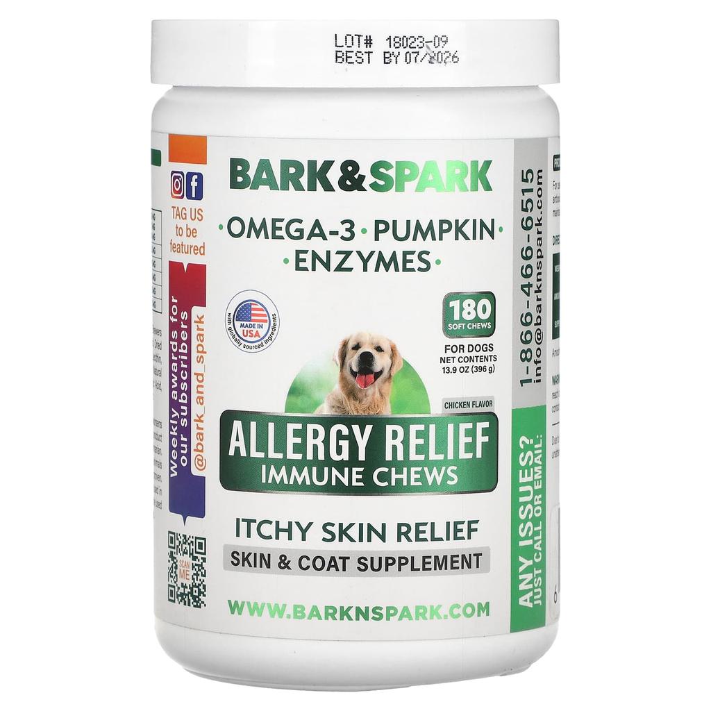 Bark&Spark Allergy Relief Immune Chew, Itchy Skin Relief, For Dogs, Chicken, Soft Chews 180 Pieces, 369G(13.9Oz)