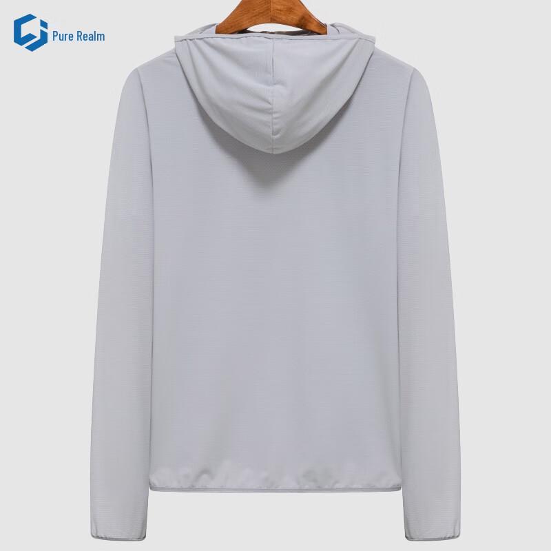 Chunjie Ice Silk Hooded UV Protection Sun Shirt