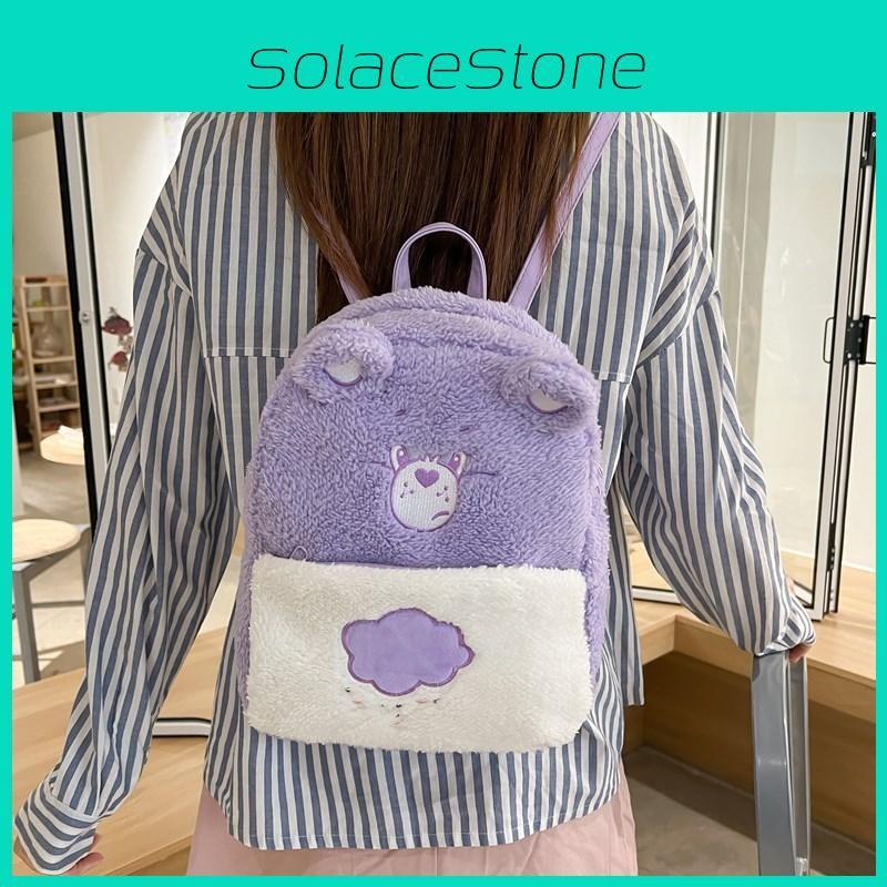 Carebears Cartoon Plush Backpack Fashion Schoolbag Creativity Gifts Handbag