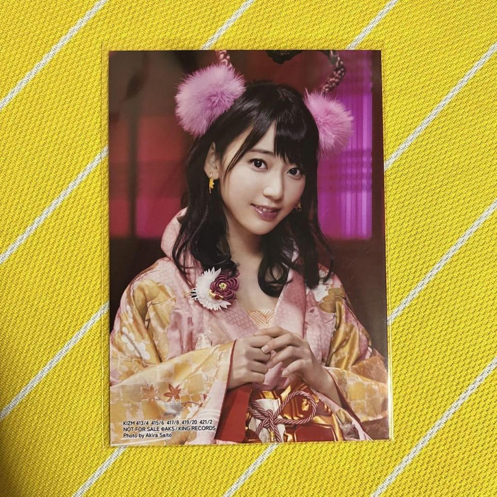 [USED] HKT Miyawaki Sakura Kimi wa Melody Raw Photo Regular Edition Bonus LE SSERAFIM