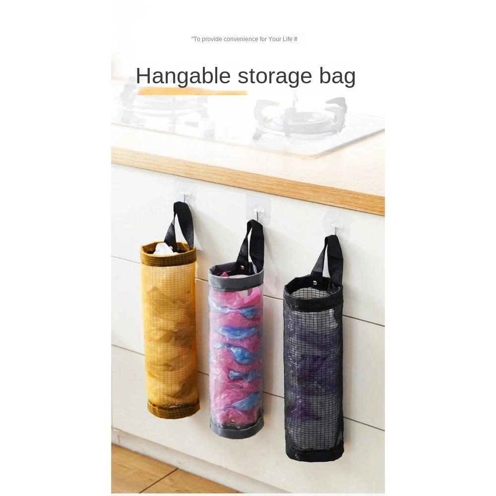New Wall Mounted Garbage Bag Storage Artifact Box, Kitchen Plastic Bag Collector, No Punching Storage