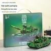 Military Tank Building Blocks Model Toy - Armored Vehicle Assembly Interlocking Set for Kids