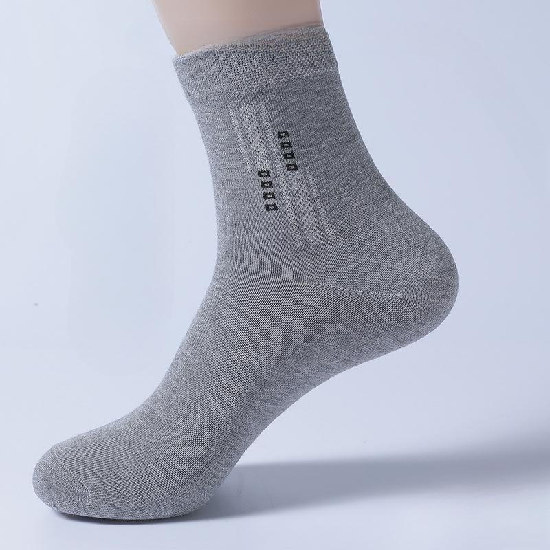Men's Spring and Autumn Breathable Tube Socks - 5 Pairs In Various Colors