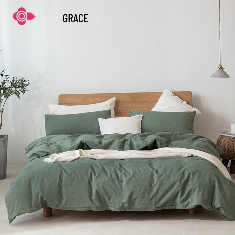 Grace Antibacterial Washed Cotton Quilt & 4-Piece Bedding Set
