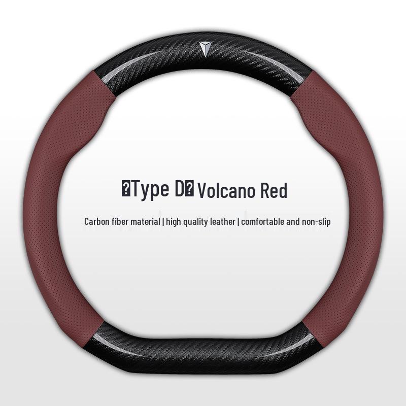 Changan Deepal L06 Steering Wheel Cover - Fits 26 Models, Breathable, Non-Slip, Ultra-Thin Grip.