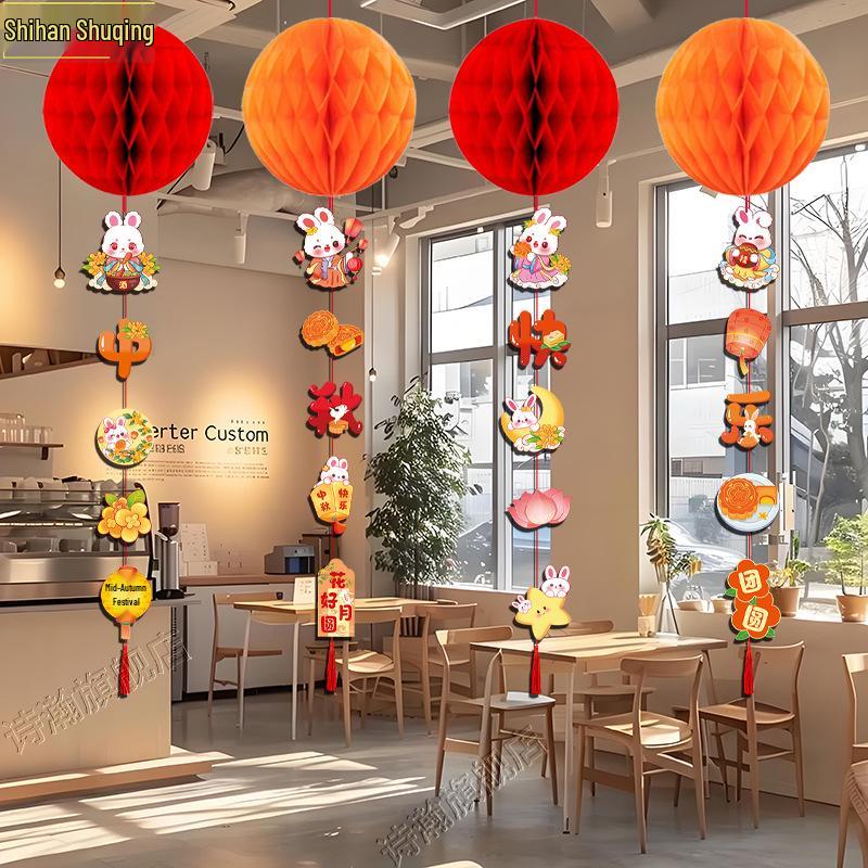 2025 Mid-Autumn Festival & National Day Mall Décor – Honeycomb Pendant Ornaments