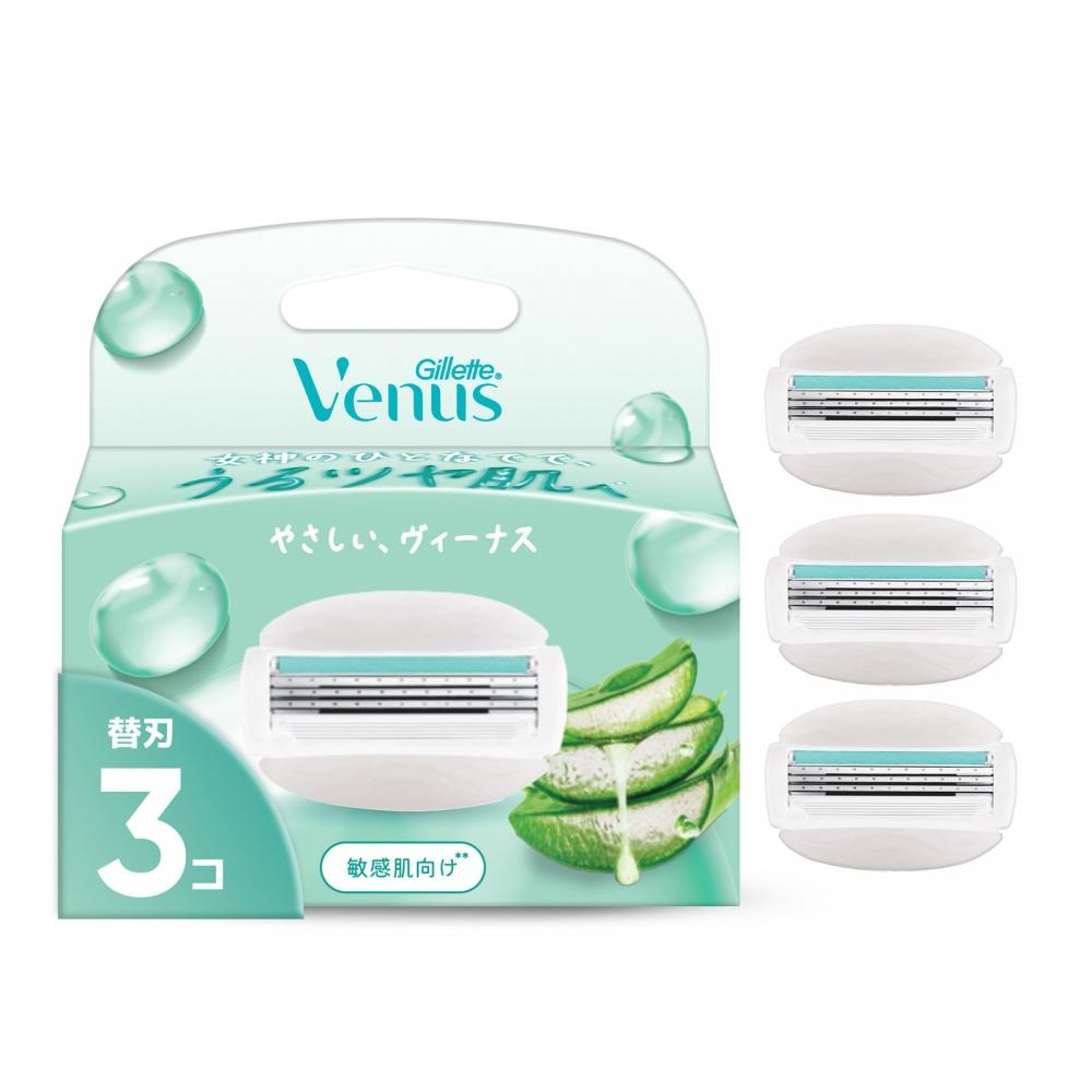 Gillette Venus Sensitive Skin 3 Blade RePlacement Blades 3 Count P G