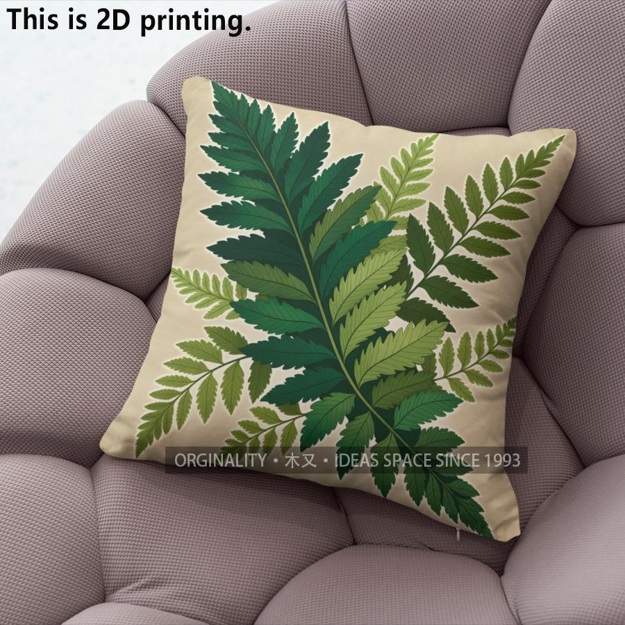 Vintage Fern Leaf Throw Pillow Covers Pattern Cushion Cover Suitable For Sofa Bedroom Car Pillow Cover