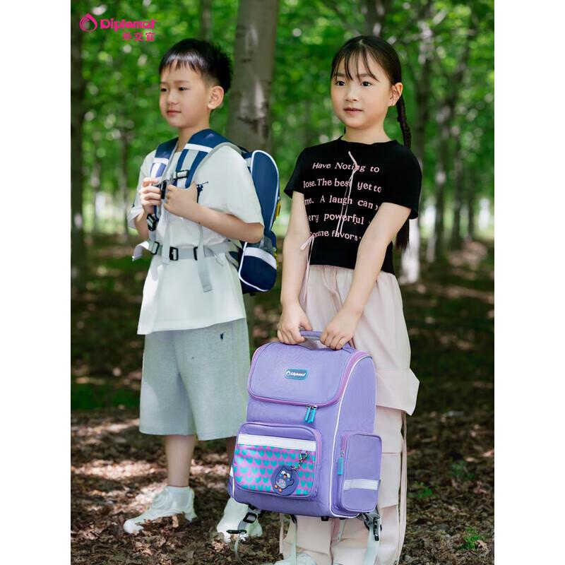 Diplomat Kids Fabric School Backpack